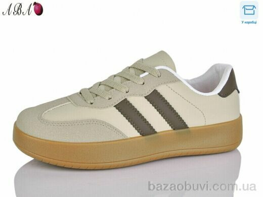 Aba A87-6, 510.00, 8, 36-41