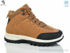 Red Sun XT309, 590.00, 8, 41-46