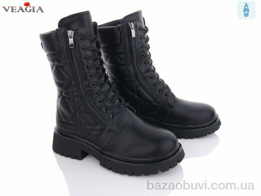 Veagia-ADA F1000-1, 700.00, 8, 36-41