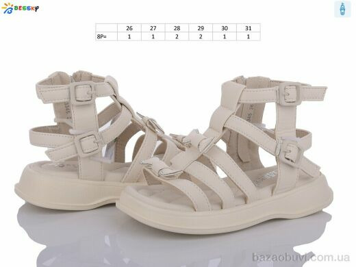 Bessky-Kellaifeng BL3345-3B, 300.00, 8, 26-31