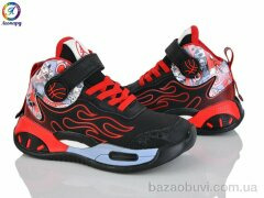 Леопард 11-1, 215.00, 10, 27-31