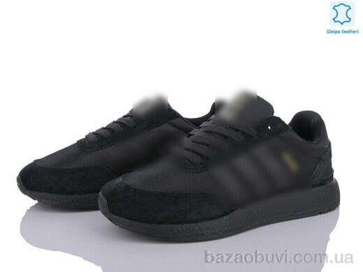 Dan Marest A505-8, 27.00, 8, 41-46