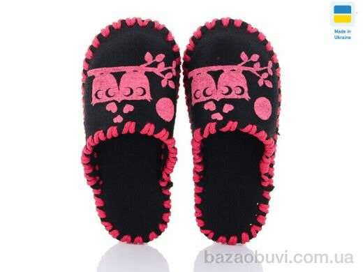 Active 026 чорний, 160.00, 9, 30-35