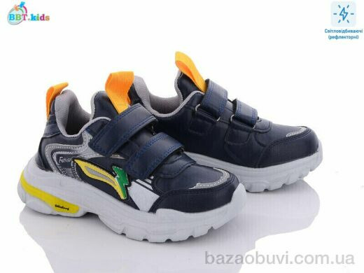 BBT H6702-3, 280.00, 8, 27-32