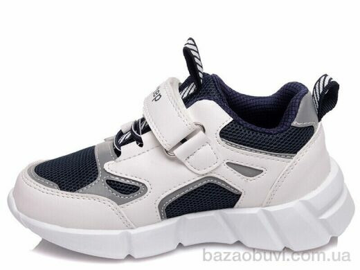 Prime-Opt Weestep R202163521 DB-WS, 462.00, 8, 27-32