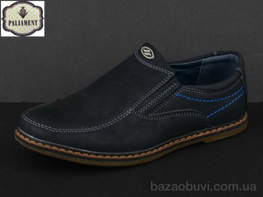 PALIAMENT C6102-1, 200.00, 8, 31-36