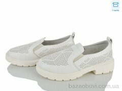 Kulada-UCSS-MD H512-4, 490.00, 8, 36-41