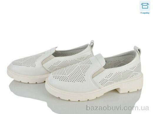 Kulada-UCSS-MD H512-4, 490.00, 8, 36-41