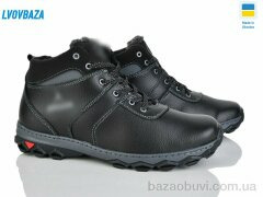 Lvovbaza Cardinal Б10 кз чорний, 540.00, 8, 40-45