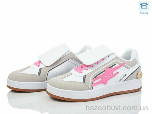 Obuvok 2025-90-2, 300.00, 8, 36-41