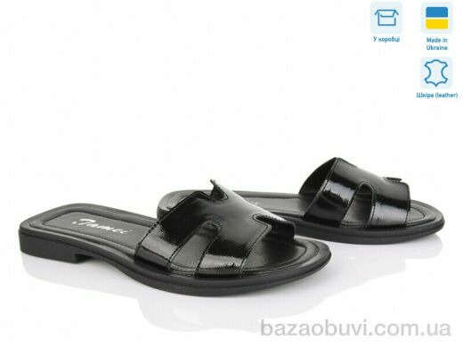 Fat Fox-Tamei 1203-17, 550.00, 8, 36-41