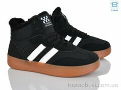 Xifa kids A87-13, 590.00, 8, 36-41