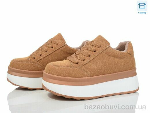 Захар-Gold H087-3, 330.00, 8, 36-41