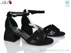 Aba F2ABA01-1, 650.00, 8, 36-40