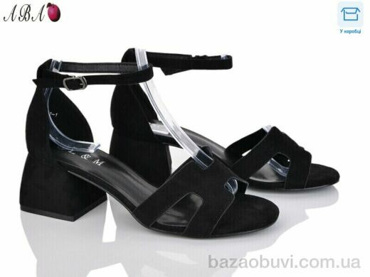 Aba F2ABA01-1, 650.00, 8, 36-40