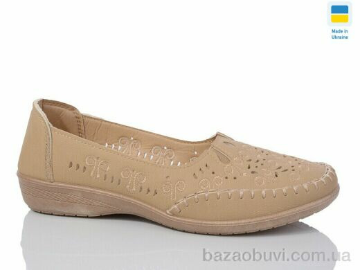 Swin 2065-1, 280.00, 8, 37-42