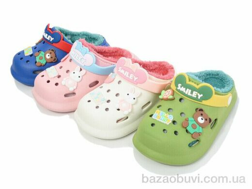 SANLIN 2 2268-14B mix, 200.00, 12, 30-35