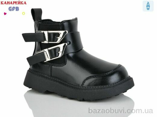 GFB-Канарейка T150-1, 540.00, 8, 22-27