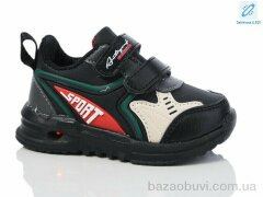 Xifa kids 5772-2 LED, 170.00, 8, 22-27