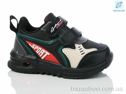 Xifa kids 5772-2 LED, 170.00, 8, 22-27