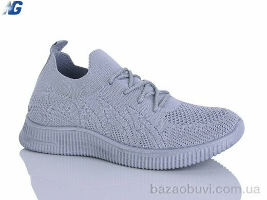 Navigator B26209-3, 390.00, 8, 36-41