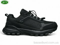 Bayota A1125-2M, 620.00, 8, 41-45