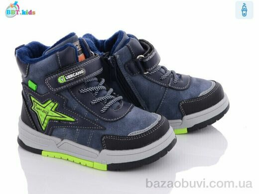 BBT X022-20B, 335.00, 8, 27-32