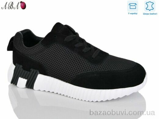 Aba 6ABA08-2, 950.00, 8, 36-41