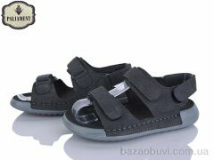 PALIAMENT B11 grey, 540.00, 8, 32-37