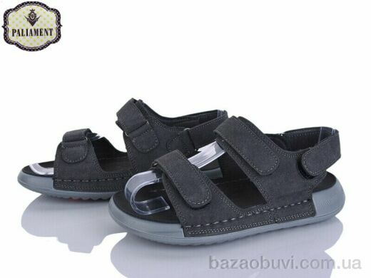 PALIAMENT B11 grey, 540.00, 8, 32-37