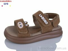 GFB-Канарейка S711-6, 490.00, 8, 28-33