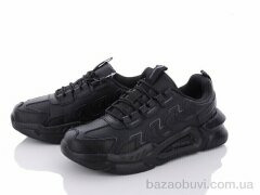 Veer-Demax A3348A-1, 15.50, 8, 41-46