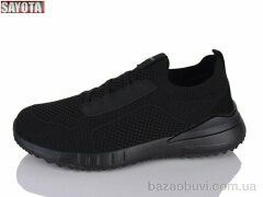 Sayota 656-1, 490.00, 8, 41-45
