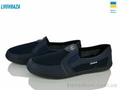 Lvovbaza Verta T11 синій, 340.00, 6, 41-45