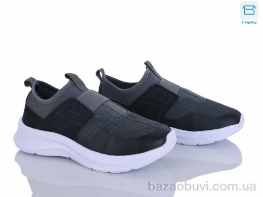 Clibee-ShoSho LC1179-2 grey-black, 13.00, 6, 33-38