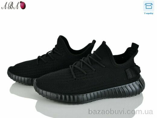 Aba T66 black, 390.00, 8, 40-45