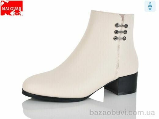 Maiguan A72-5, 750.00, 8, 36-41