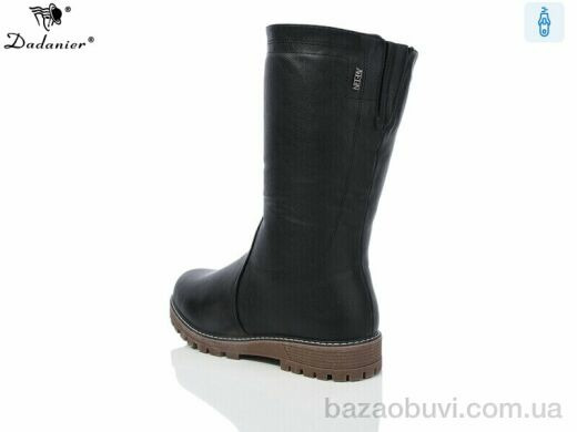 Dadanier T613-7, 800.00, 6, 41-43