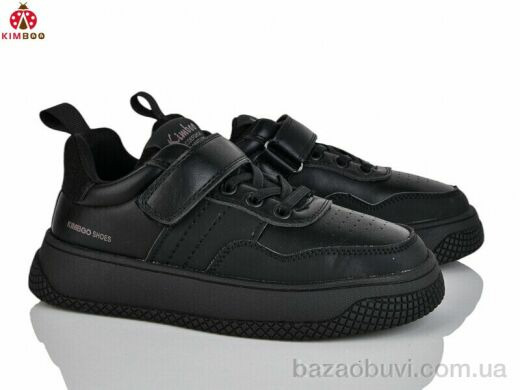 KIMBOO P732-3A, 550.00, 8, 32-37