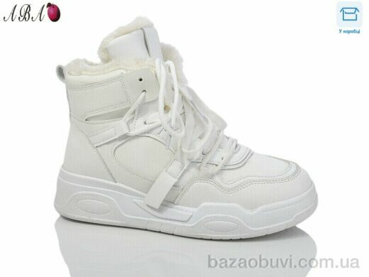 Aba A021-2, 430.00, 8, 36-41