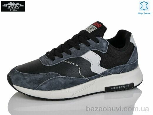 Baas L1853-2, 20.00, 8, 36-41