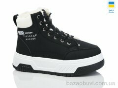 Swin 2210-1, 450.00, 8, 36-41