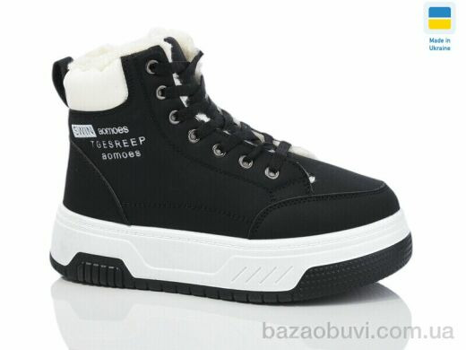 Swin 2210-1, 450.00, 8, 36-41