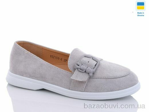 Swin YS2104-4, 340.00, 8, 36-41