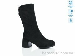 Lino Marano SN349-6M, 980.00, 6, 36-40