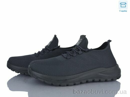 Moli M86-2 піна, 390.00, 8, 40-45