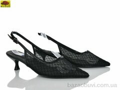 Mei De Li L2051-1, 690.00, 6, 36-40