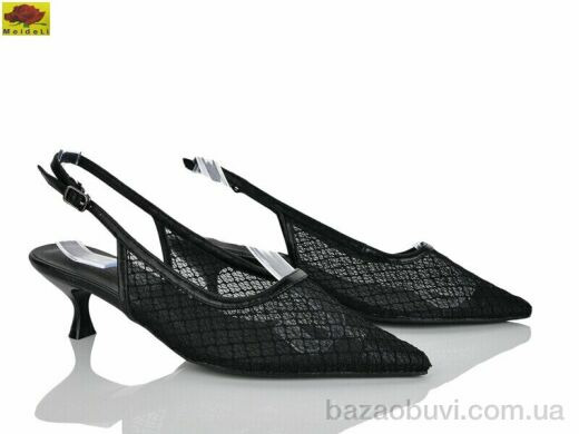 Mei De Li L2051-1, 690.00, 6, 36-40