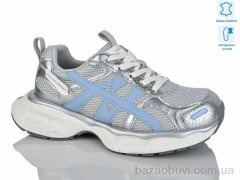 Teetspace-Trasta-Egga WDP1827-15, 35.00, 6, 36-40