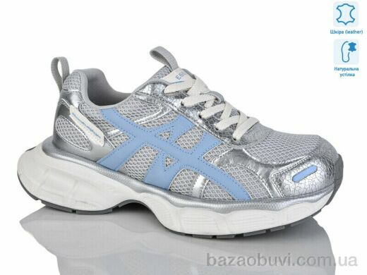 Teetspace-Trasta-Egga WDP1827-15, 35.00, 6, 36-40